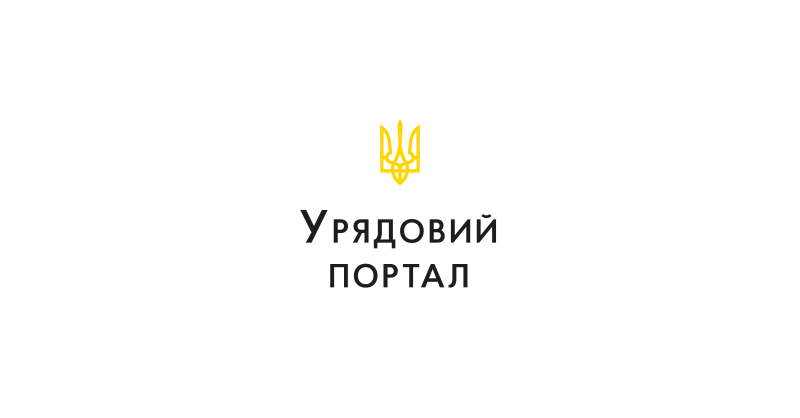 Кабінет Міністрів України та Франція окреслили нові перспективи співпраці у галузі культури та стратегічних комунікацій.