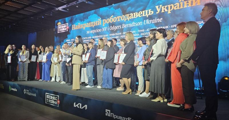 В Україні оголосили про найкращі компанії-роботодавці в фармацевтичному секторі в умовах війни.