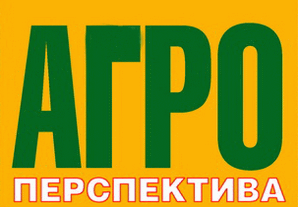 14 жовтня. Захоплюючі події та урочистості цього дня.