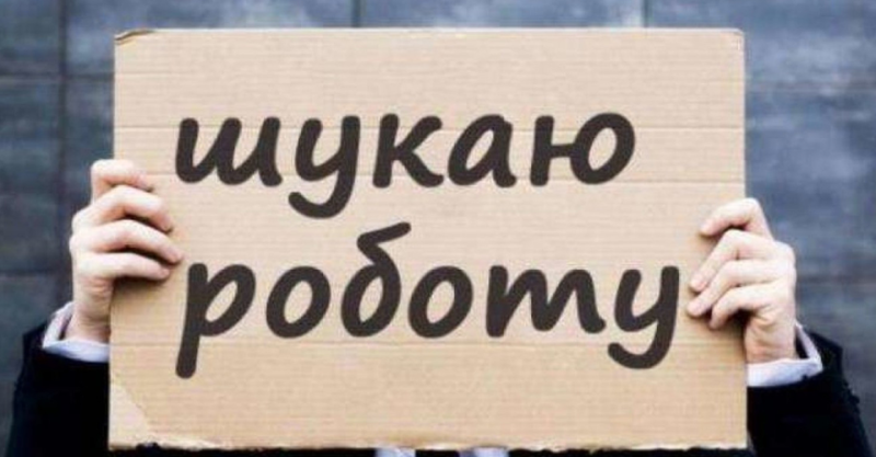 З початку року 20 тисяч українців стали володарями ваучерів на навчання.