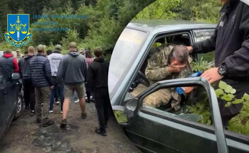 У Прикарпатському регіоні група чоловіків атакувала військового комісара.