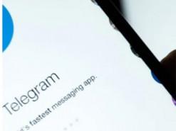 У найкрупнішому університеті країни обмежили доступ до месенджера Telegram.